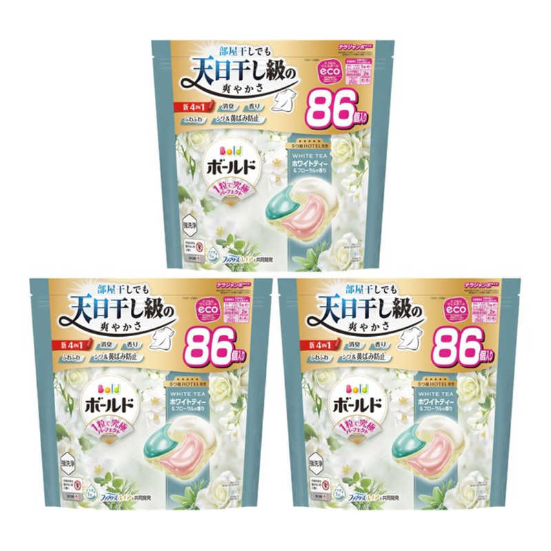 P＆G　(ケース販売) ボールド ジェルボール4D 心弾けるホワイトティー＆フローラルの香り つめかえ テラジャンボサイズ 258個 (86個×3)