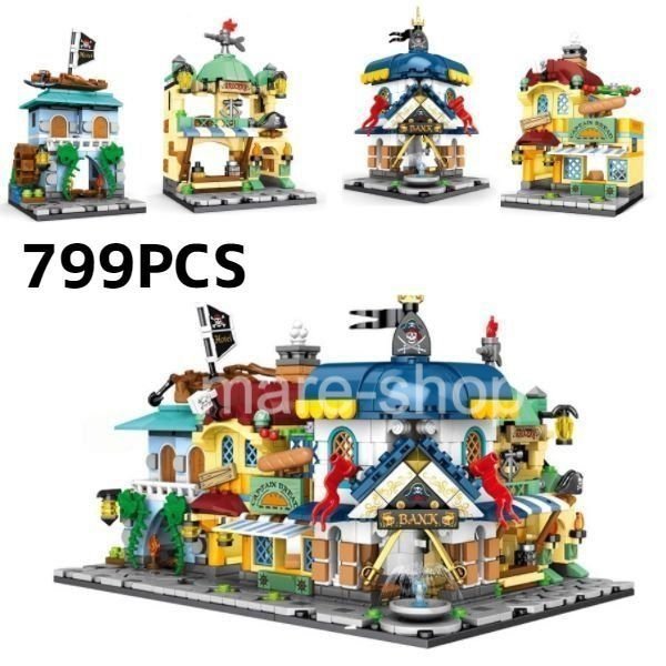 ブロック レゴ 互換 レゴ互換 海賊 海賊ハウス ストリート ビルディング 男の子 玩具 プレゼント