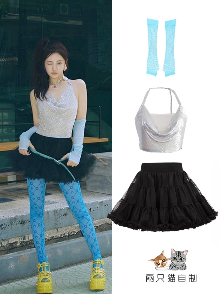 Aespa寧一卓同じスーツメタルスパンコールホルタートップブラックスカート