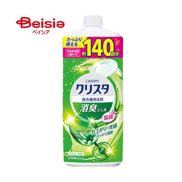 `[~[ NX^ LWF ߂p^TCY 840g