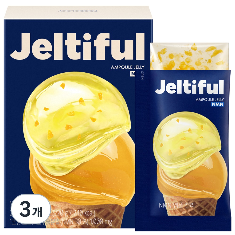 [2+1]【公式・正規品】ジェルティフル NMN アンプルジェリー 10p(10回分)/韓国食品