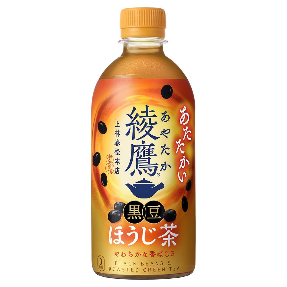 即日発送 コカ・コーラ 綾鷹 黒豆ほうじ茶 440ml 加温PET ×24本