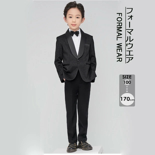 超目玉 子供スーツ 3点セット フォーマルウエア 韓国風 男の子 スーツ ブラック ピアノ演奏会 紳士服 フォーマル スーツ キッズ こどもスーツ 子供服フォーマルスーツ 結婚式 ジュニア 舞台演出服