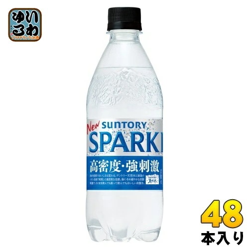 サントリー 天然水 スパークリング 500ml ペットボトル 48本 (24本入×2 まとめ買い) 炭酸水 無糖 SPARKLING
