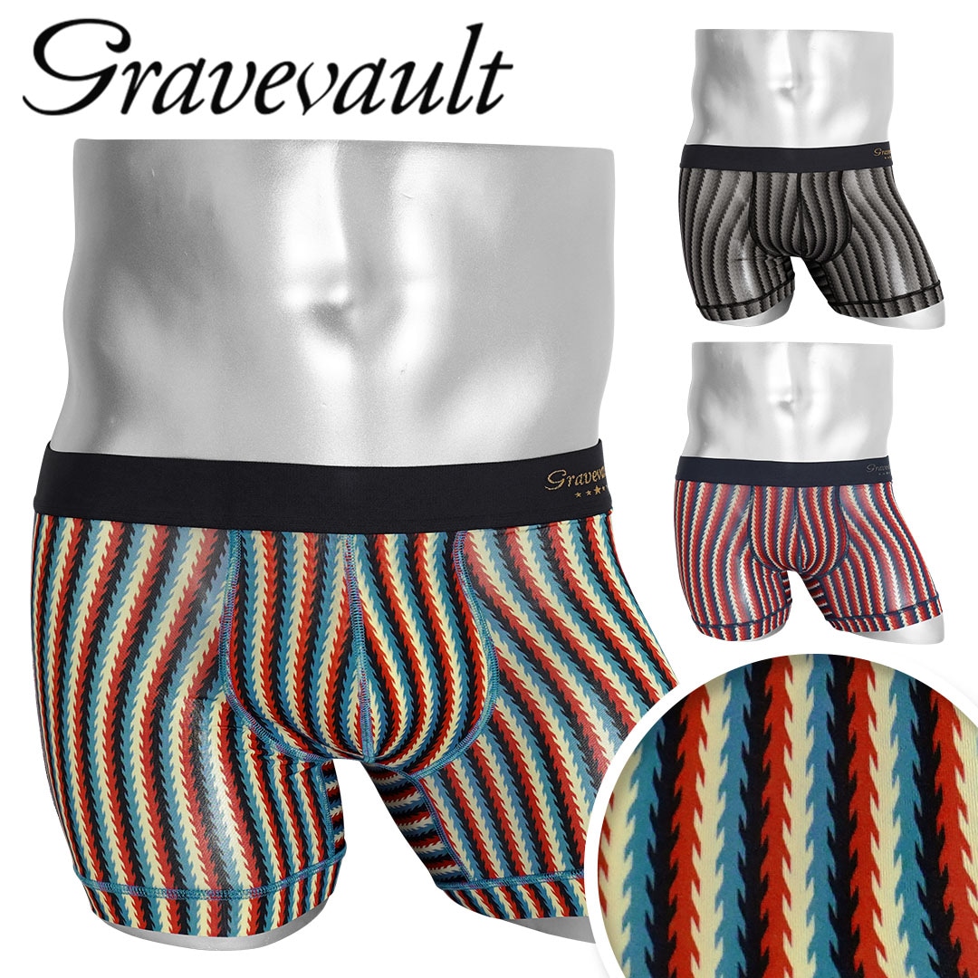 Forest メンズ ショート ボクサーパンツ