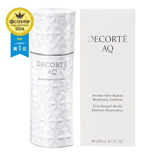 DECORTE AQ アブソリュート エマルジョン ブライト 200mL