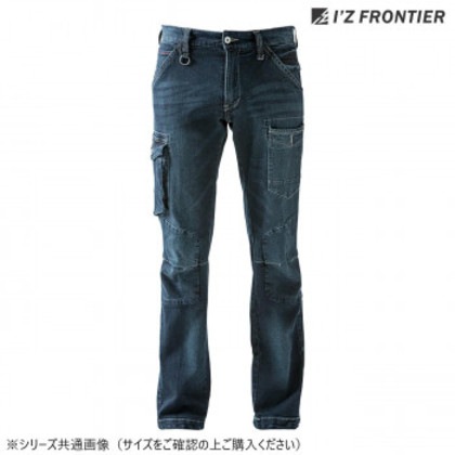 アイズフロンティア 3Dストレッチカーゴパンツ 11 インディゴブルー 3L 7252