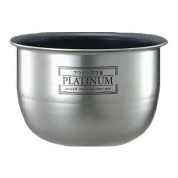 象印部品 炊飯器 内釜 単品 プラチナ真空釜1.7mm 交換用 買い換え用