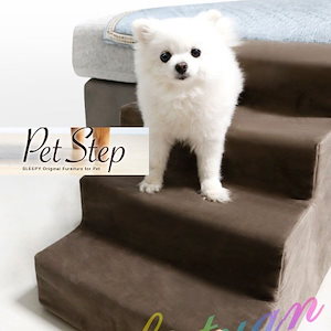 ペットステップ 2段 3段 猫犬兼用 ドッグ用ステップ ペット用階段 ペット用品 犬 介護 ヘルニア