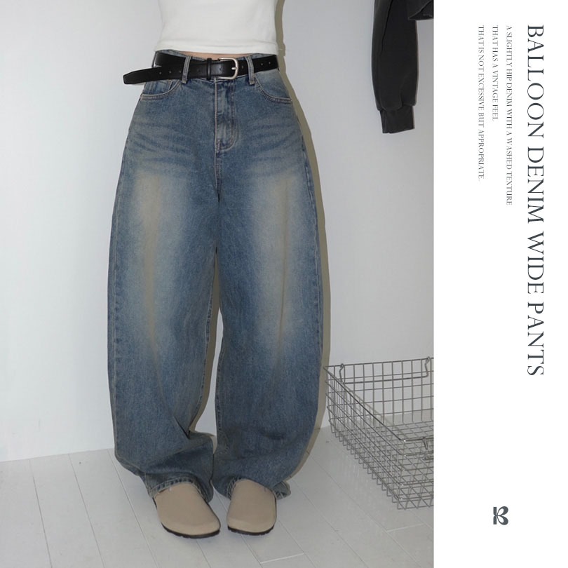 [MADE] バルーンワイドデニムパンツ pt1448