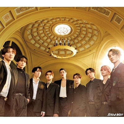 Snow Man RAYS 初回盤B (+DVD) 新品未開封