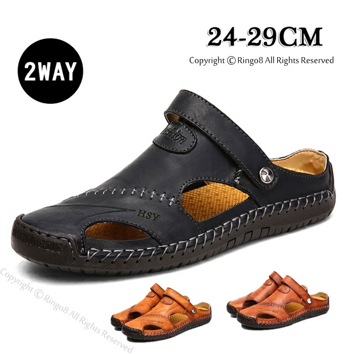 【大好評！最安値挑戦!】サンダル メンズ レザーサンダル おしゃれ　2タイプ 本革 サンダル レザー シューズ メンズ スリッパ 夏用 つま先保護 スポーツサンダル　ビーチサンダル　アウトドア　ストラ