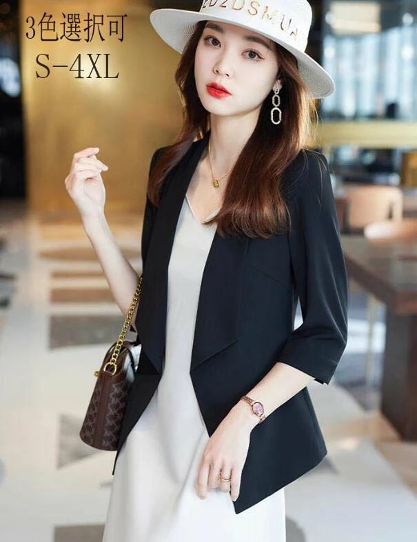 通勤お仕事服 オフィスビジネスリクルート通勤 OL 面接 入学式 入園式 結婚式 卒業式 謝恩会同窓会参観日セレモニー フォーマルスーツセット オシャレ 大きいサイズ 気質細身着痩せスーツセット2点セ