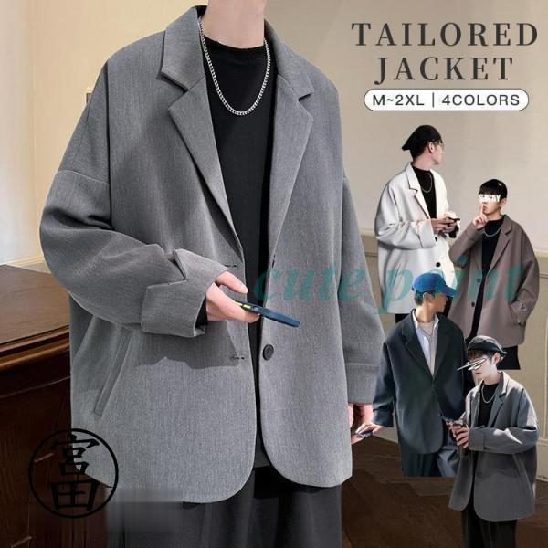 【メガ割 】エガちゃん 福袋 2025 テーラードジャケット クラシカル ブレザー メンズ ビジネス ビジカジ 軽量 長袖 無地 オーバーサイズ アウター カジュアル シンプル おしゃれ 新作