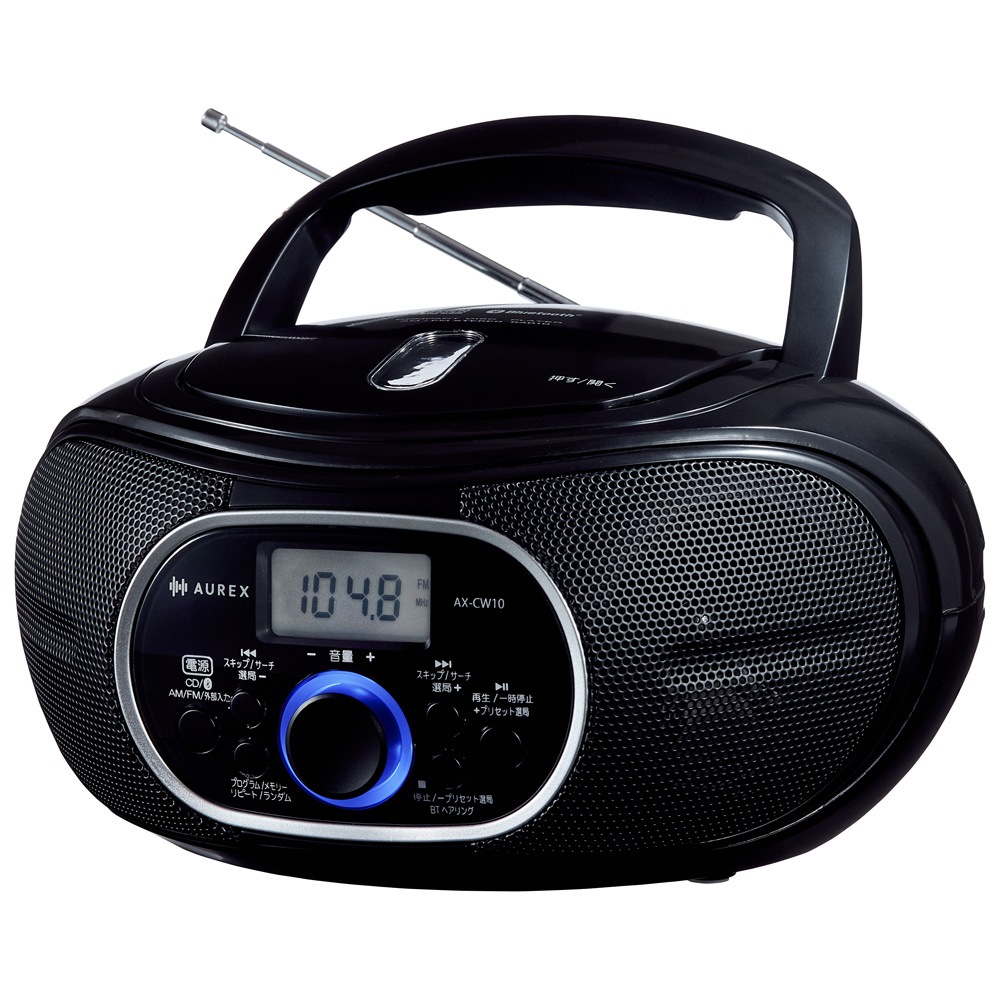 東芝 AX-CW10(K) Bluetooth機能搭載CDラジオ（ブラック） AXCW10K