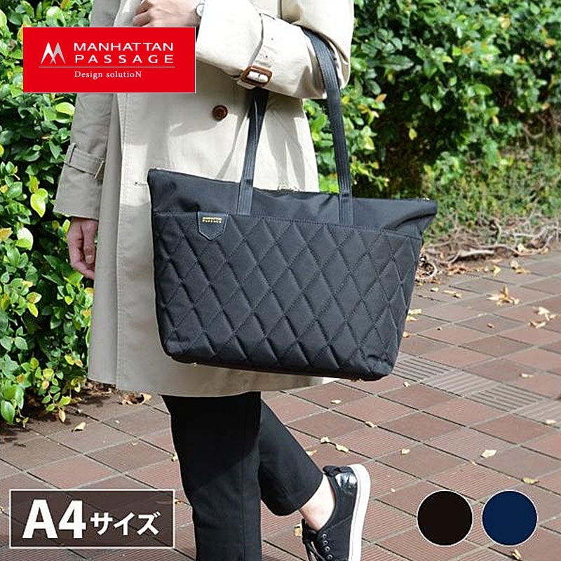 トートバッグ 1231