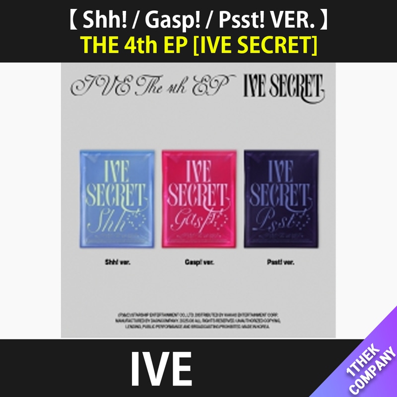 [３種セット]（オンライン特典）IVE THE 4th EP [IVE SECRET]