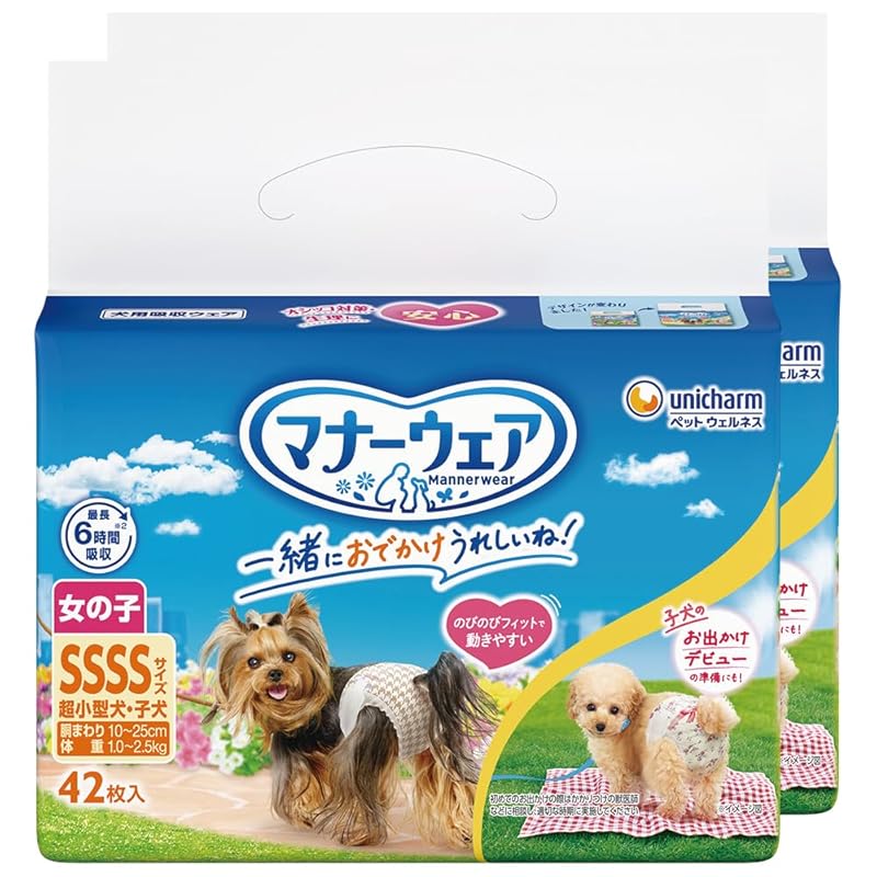 マナーウェア 犬用 おむつ 女の子用 SSSSサイズ 超小型犬・子犬用 トラッドテイスト 42枚×2個セット おしっこ ペット用品 ユニチャーム