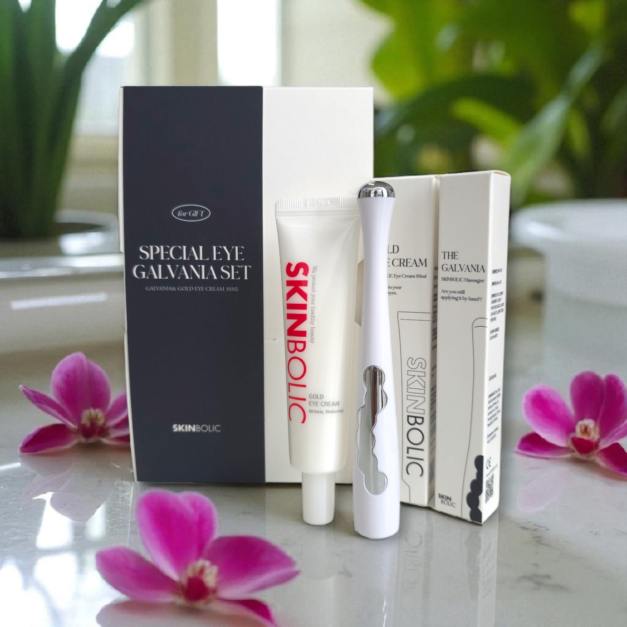 スペシャル ゴールド アイクリーム30ml + ガルバニアセット