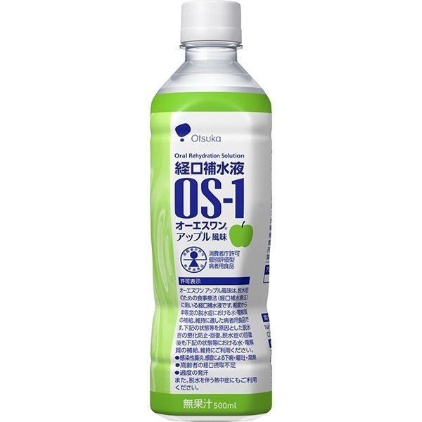 オーエスワン (OS-1) アップル風味 500ml24