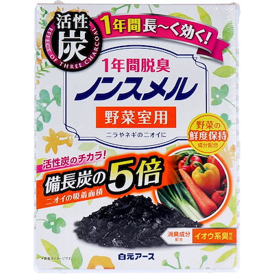 他サイト： 白元アース ノンスメル 野菜室用置き型 1年間脱臭 20g ノンスメルパクパクタンレイゾウヨウの商品画像