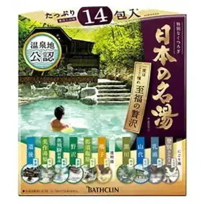 他サイト： バスクリン　日本の名湯 至福の贅沢30g×14包の商品画像