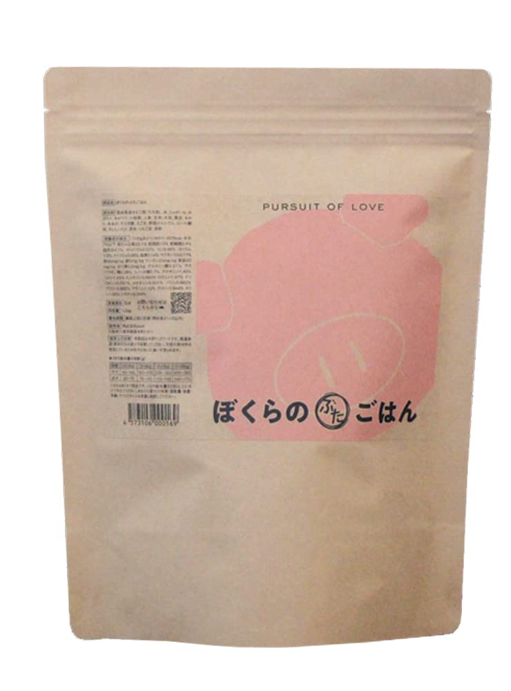 PursuitOfLove ドッグフード ぼくらのぶたごはん 1.2キログラム (x 1)