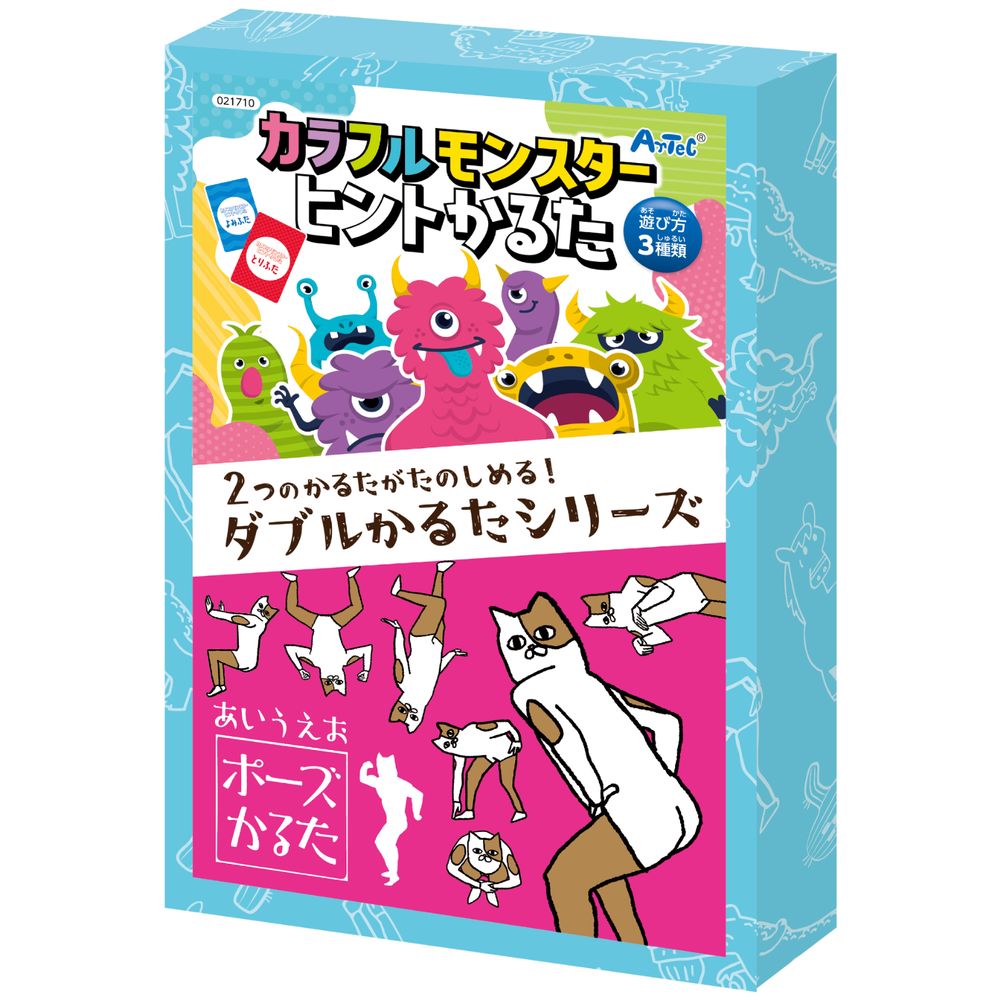 （まとめ買い）アーテック ダブルかるた カラフルモンスター&あいうえおポーズ 21710 [x3セット] [おもちゃ/知育玩具]