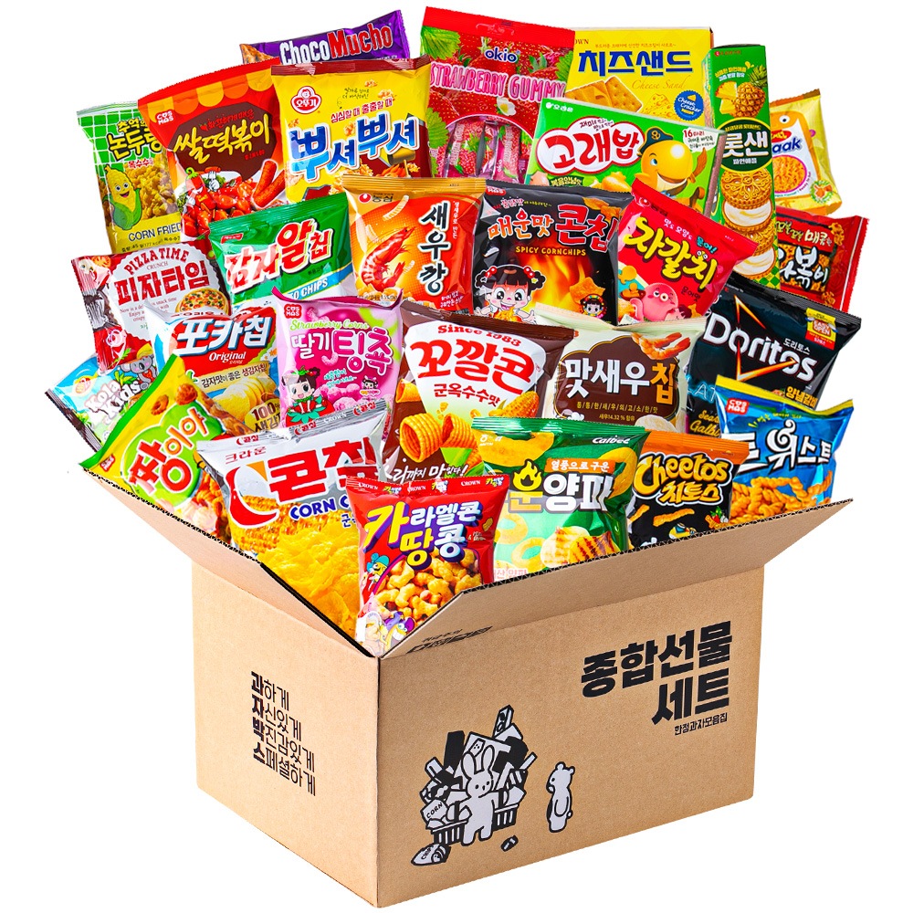 総合菓子 ギフトボックス 1号 大容量 おやつ 学校 学生 職場 オフィス 教会 記念 イベント
