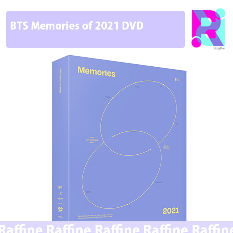 （DVD）BTS Memories of 2021