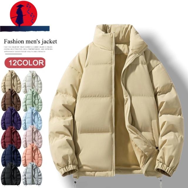 【迅速な出荷】ダウンコットン ジャケット コート 中綿 綿入れ オシャレ 軽量 撥水 防 暖かい 男女兼用 レディース メンズ アウター 冬物 冬服 50代 40代 30代 軽量 厚手ジャケット レ