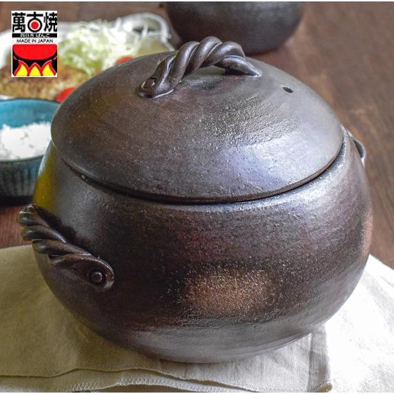 黒吹ご飯鍋 7合 萬古焼土鍋 ガス炊飯器 栗型 だるま型 5-6人用