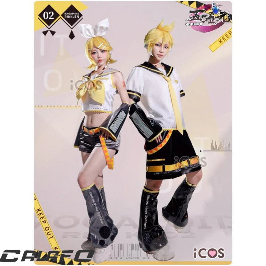 【期間限定】ICOS 　ボーカロイド　鏡音リン・レン　ACT2　コスプレ衣装 　ウィッグ　ヘッドホン　靴　追加可能