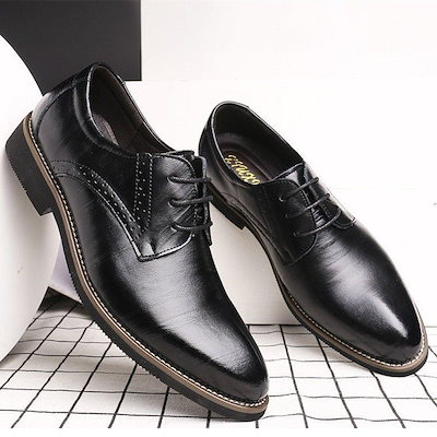 マンズシューズビジネスシューズ紳士靴革靴フォーマルビジネス男性靴新生活入学式結婚式仕事用卒業式歩きや