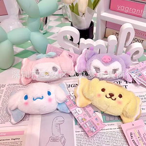 キャンディードール ペンダント サンリオ プリン リトルホワイト クーロミ Mld ぬいぐるみ Grab Doll Company