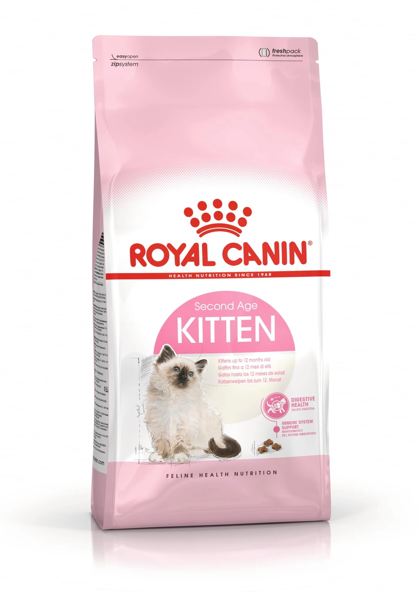ロイヤルカナン FHN キトン 子猫用 2kg
