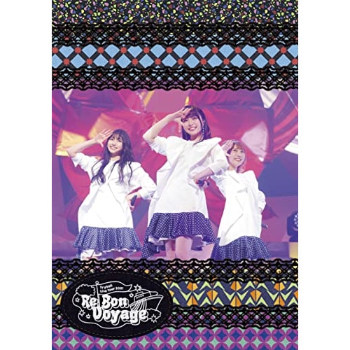 TrySail Live Tour 2021 Re Bon Voyage(B.. ／ TrySail (Blu-ray) VVXL-103