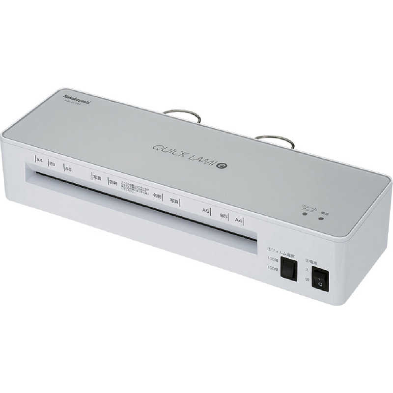 ナカバヤシ　パｰソナルラミネｰタｰA4 　NQL-E01A41069