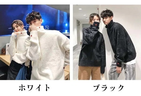 トップスニットお揃い 冬【S/M/L/XL/XXL】 レディース 秋 セーター ペアルック ゆったり メンズ バイカラー 男女通 ハート柄 ご夫婦 パーカー ホワイ セーター カップルニット 旅