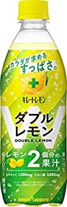 ポッカサッポロ キレートレモンWレモン 500ml24本