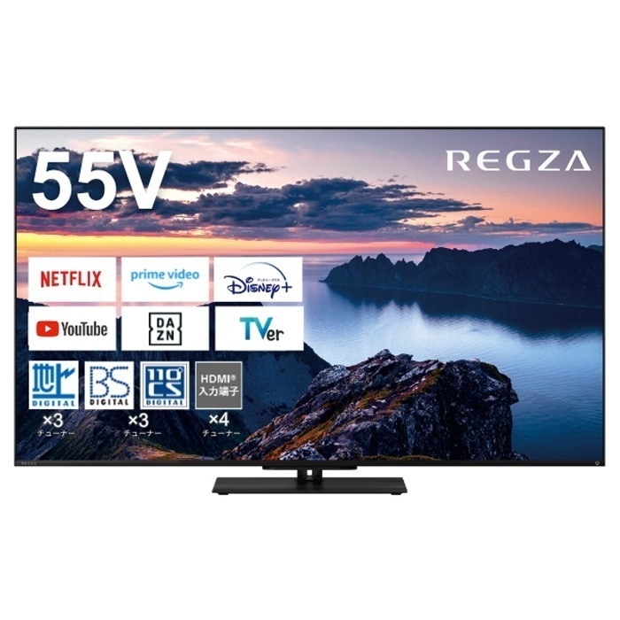 55V型 液晶テレビ 4K液晶レグザ Z670Nシリーズ 4Kチューナー内蔵 55Z670N