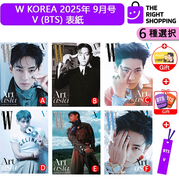 Qoo10] 【和訳付き+ 当店特典 】6種選択 W