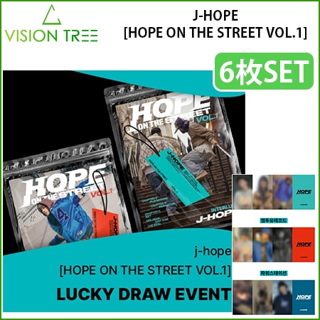 LUCKYDRAW付き J-HOPE (bts) - HOPE ON THE STREET VOL.1 6枚セット 17,080円