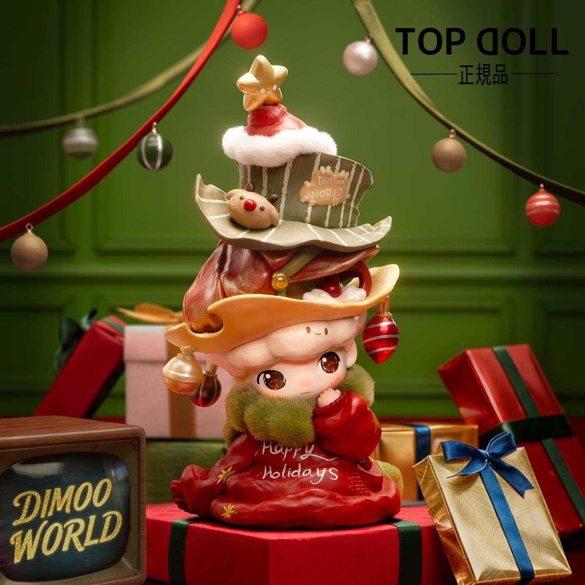 【POPMART正規品保証！当日出荷！限定】DIMOO Becoming a Tree クリスマスツリー シリーズ フィギュア キーチェーン 可愛い 高見え 人気 トレンド コレクション ポップマート