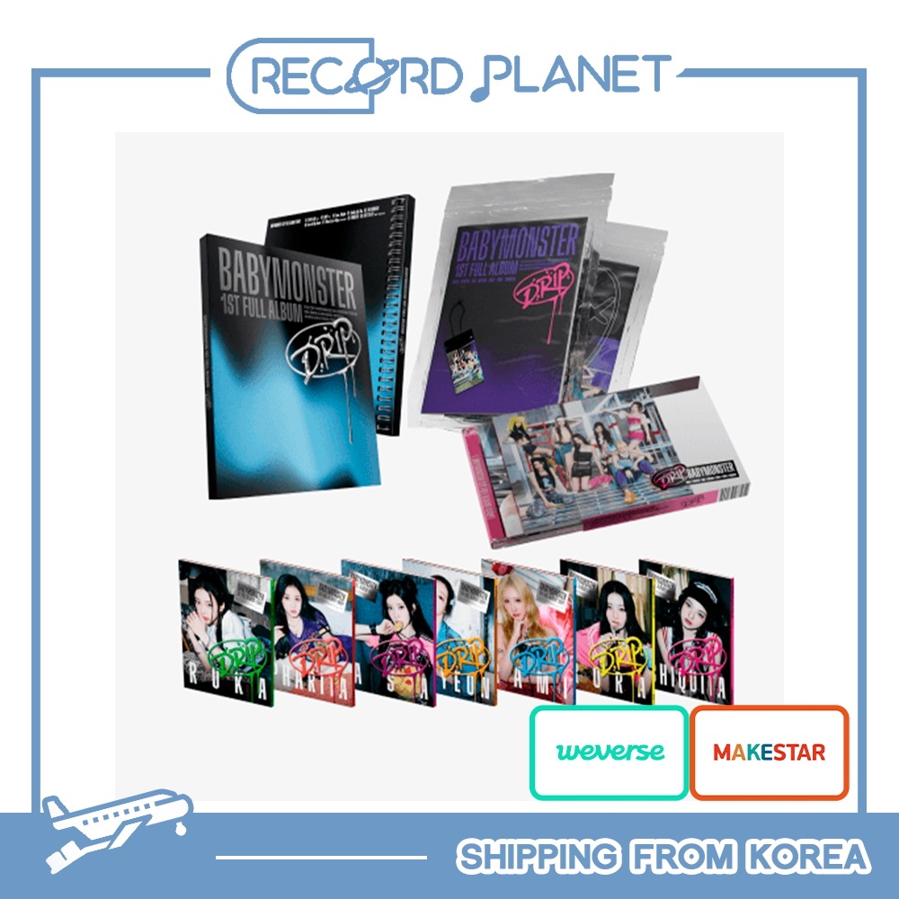ONLINE特典+ [LUCKY DRAW] BABYMONSTER [DRIP] ZIP LOCK&BINDER Ver. Set+YG TAG ALBUM Ver. Set+JEWEL CASE