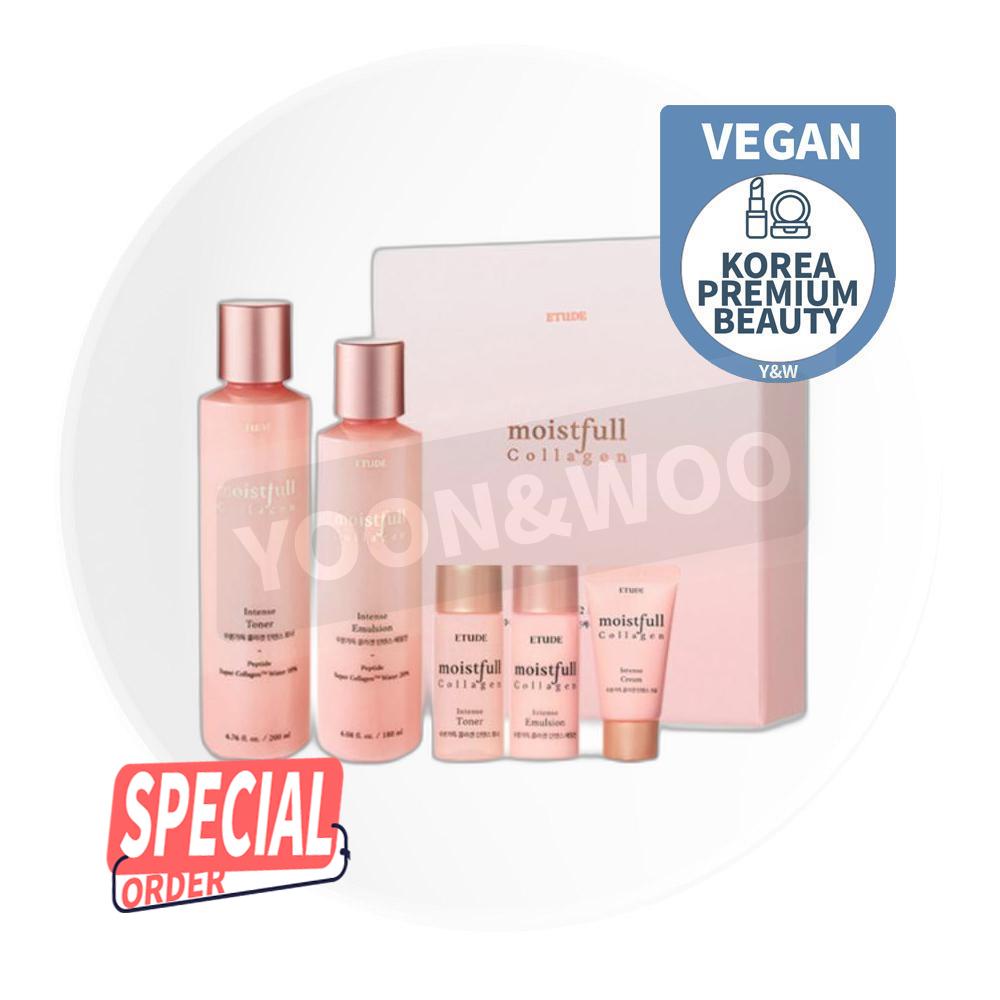 水分いっぱいコラーゲンインテンススキンケア2種セット 2セット