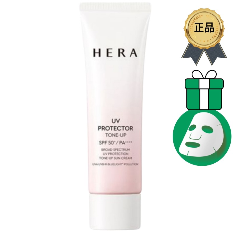 [正規品/K-Beauty] UVプロテクター トーンアップ 50ml / トーンアップ日焼け止め日焼け止めクリーム・ローション