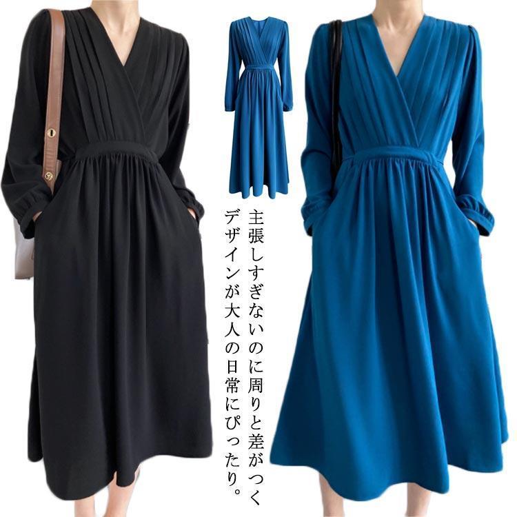 長袖 ワンピース Vネック レディース ロングワンピース ミモレ丈 ギャザー フレアワンピース 大人可愛い フェミニン 春 秋 通勤 オフィス お呼ば 5,073円