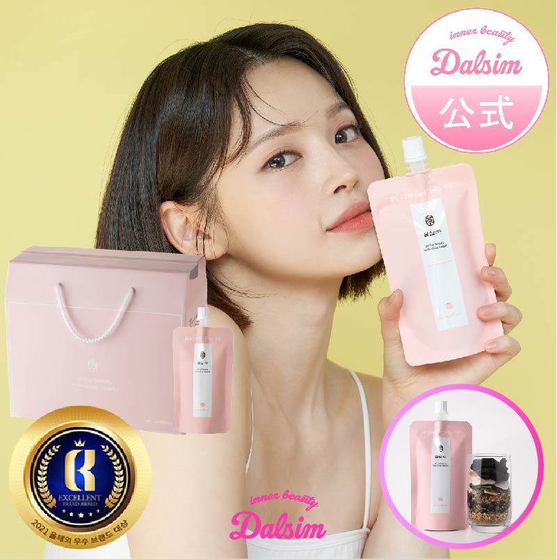 ダルシム茶(軽やかな１日) 【漢方医監修】脚すっきり　ダイエット茶　クレンズ　韓国茶　1か月分　ダイエット食品　ダイエットサプリ　インナービューティー　サプリメント 30包入り [パウチタイプ]