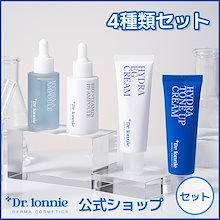 Dr. lonnie ドクターロニー EGクリーム ハイドラトーンアップクリーム Dr.lonnie] EG Cream 200ml - Anna's DAZZ